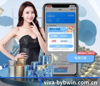 五个功能入口,赛程查询路径更短